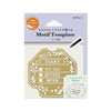 Stencil | Motif Template | Wreath | Midori