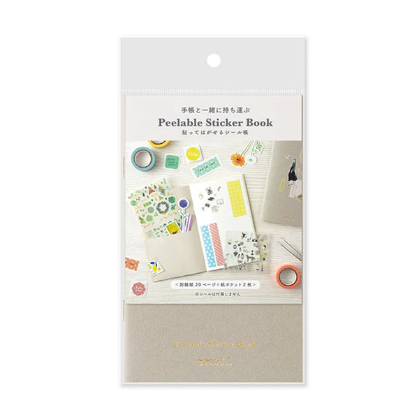 Sticker Book | Peelable Sticker Book | Midori | 3 COLOUR OPTIONS AVAILABLE