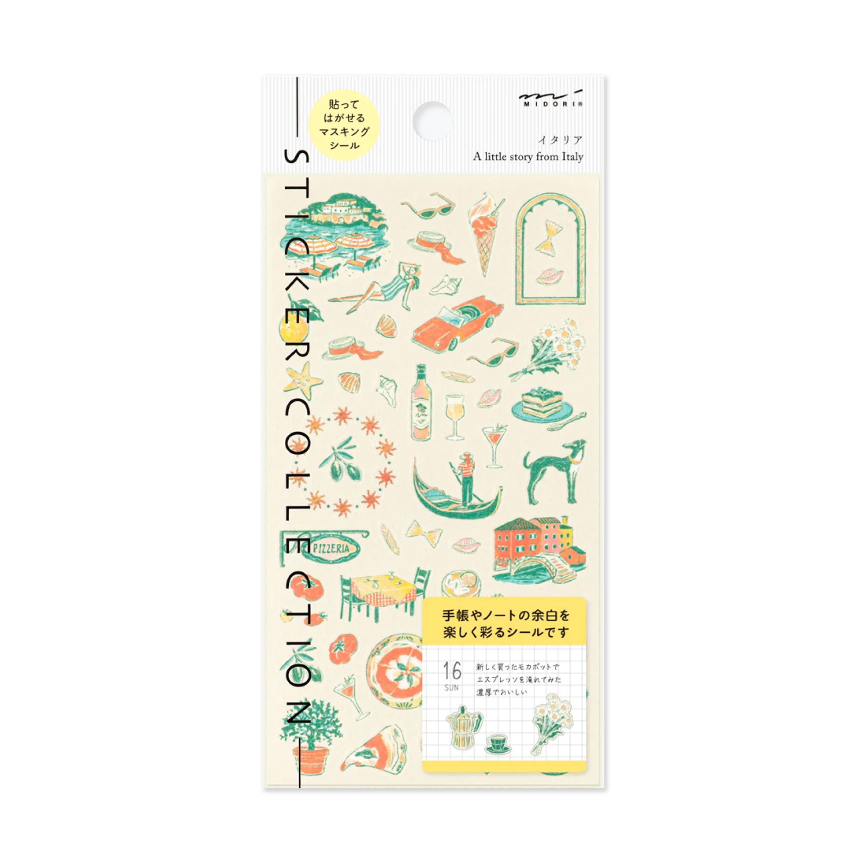 Sticker | Country Motif | Italy | Midori