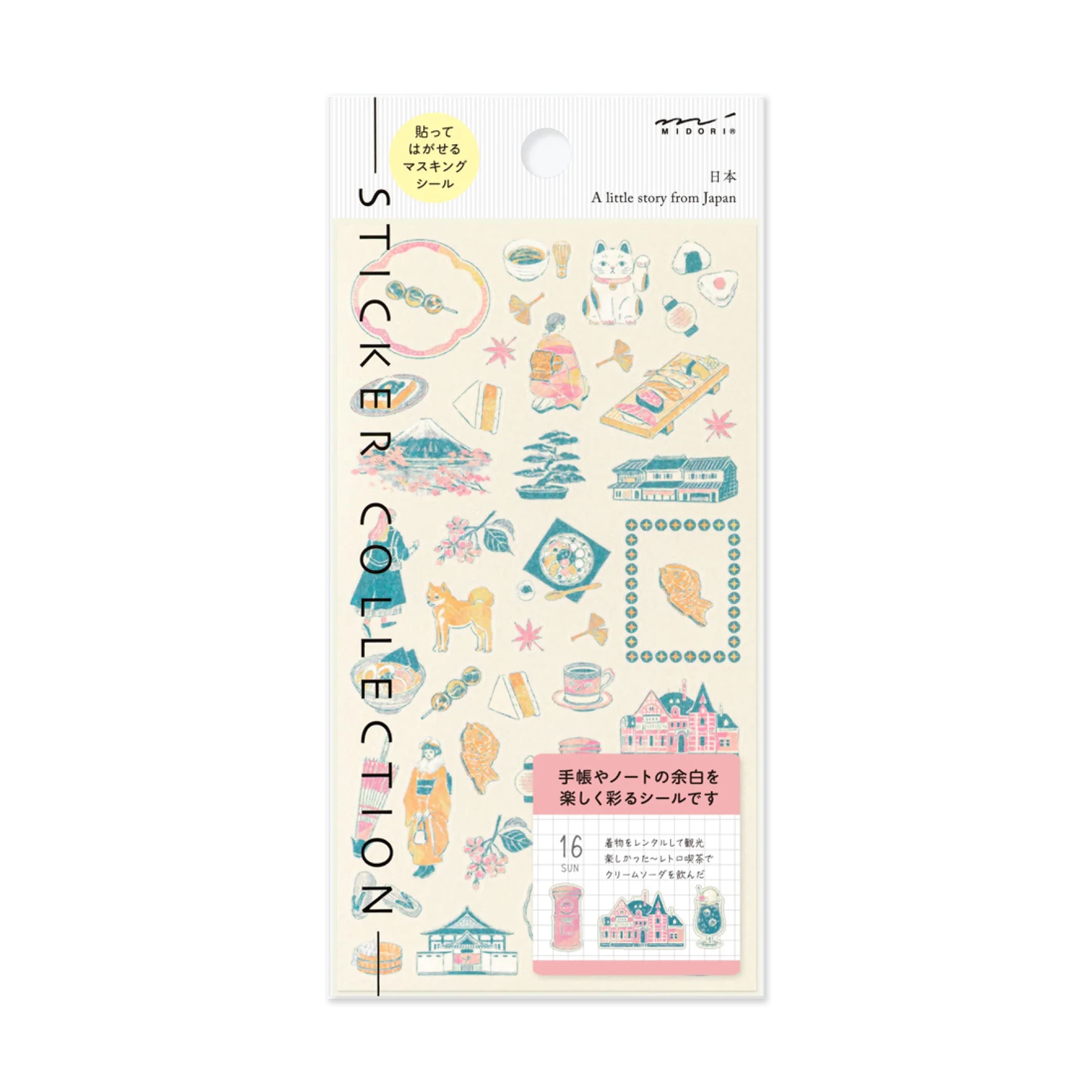 Sticker | Country Motif | Japan | Midori