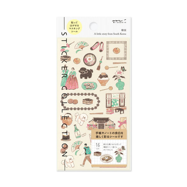 Sticker | Country Motif | South Korea | Midori