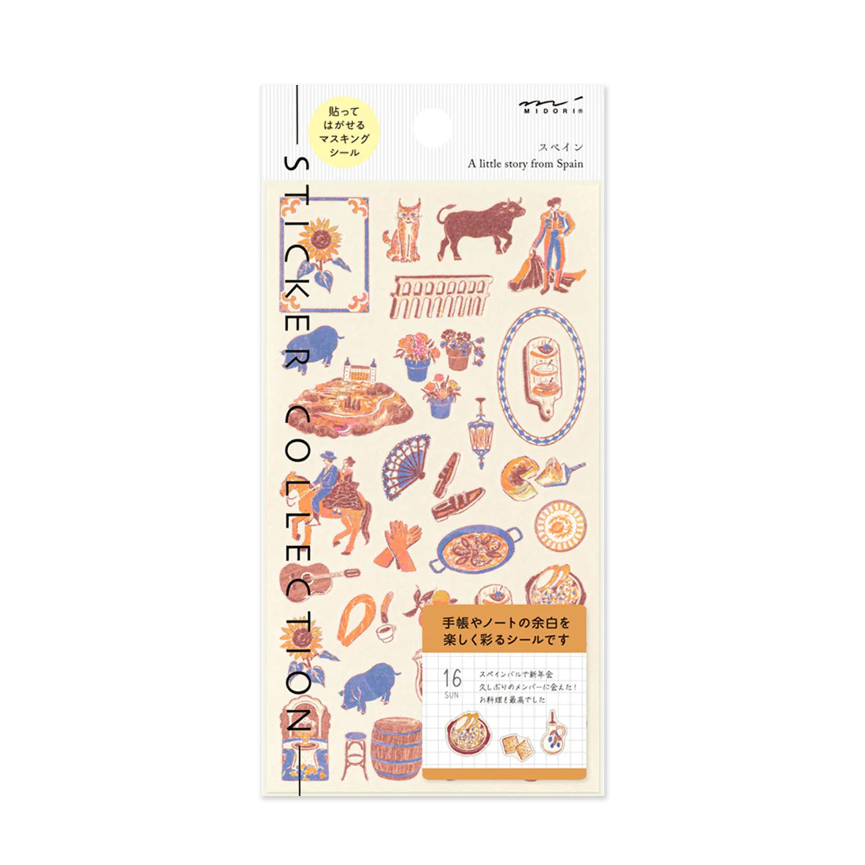 Sticker | Country Motif | Spain | Midori