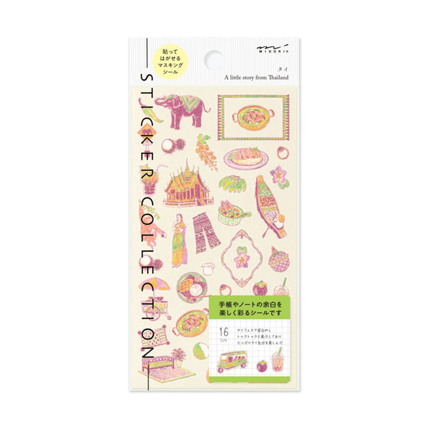 Sticker | Country Motif | Thailand | Midori