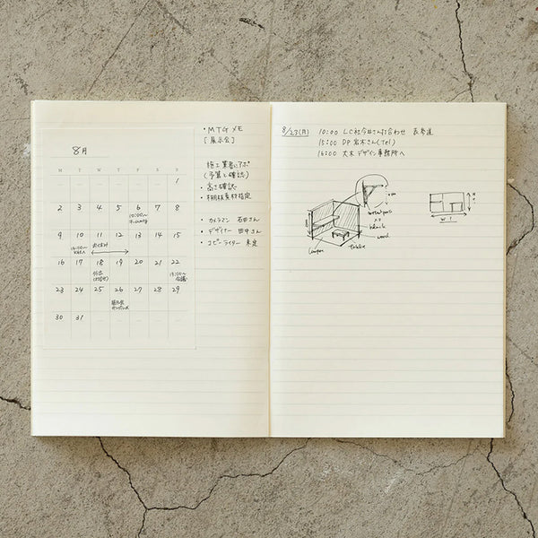 Sticker | Diary Sticker | Free | MD Paper | Midori