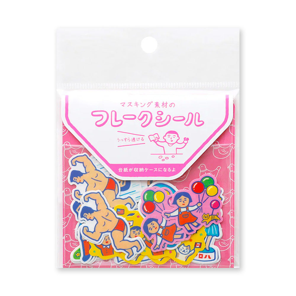 Sticker | Flake Stickers | New Retro | Emotional Humans | Hightide