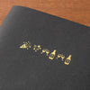 Sticker | Foil Transfer Sticker | Celebration | Midori