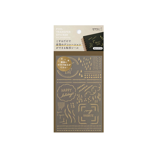 Sticker | Foil Transfer Sticker | Geometric | Midori