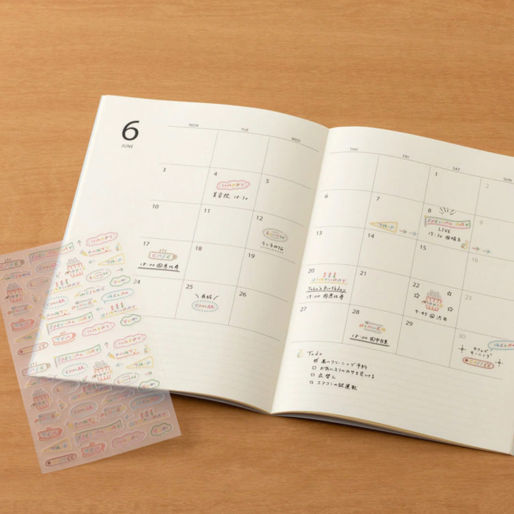 Sticker | Planner Sticker | Text Anniversary | Midori