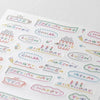 Sticker | Planner Sticker | Text Anniversary | Midori