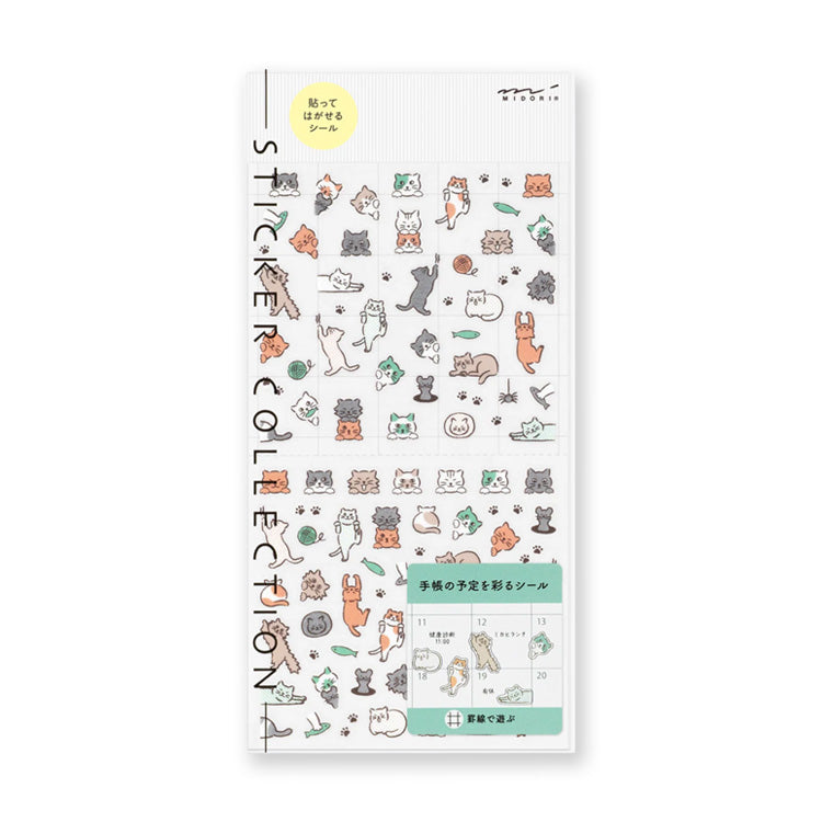 Sticker | Planner Sticker | Cat | Midori
