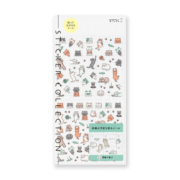 Sticker | Planner Sticker | Cat | Midori