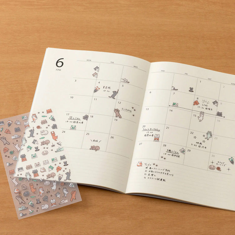 Sticker | Planner Sticker | Cat | Midori