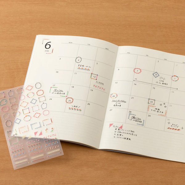 Sticker | Planner Sticker | Date Circle Decorative | Midori