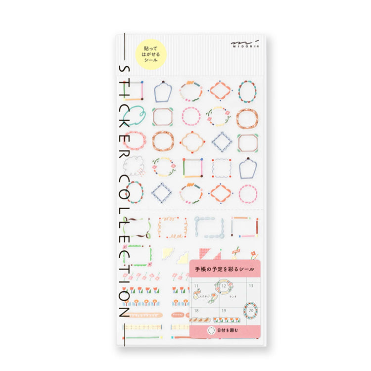 Sticker | Planner Sticker | Date Circle Decorative | Midori