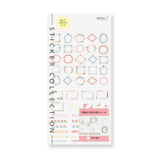 Sticker | Planner Sticker | Date Circle Decorative | Midori