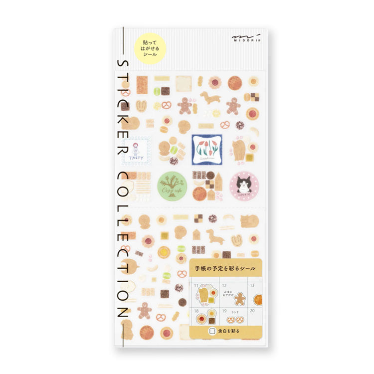 Sticker | Planner Sticker | Cookie | Midori