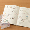 Sticker | Planner Sticker | Interior | Midori