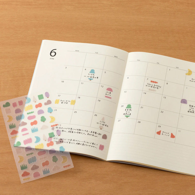 Sticker | Planner Sticker | Loose Illustration | Midori