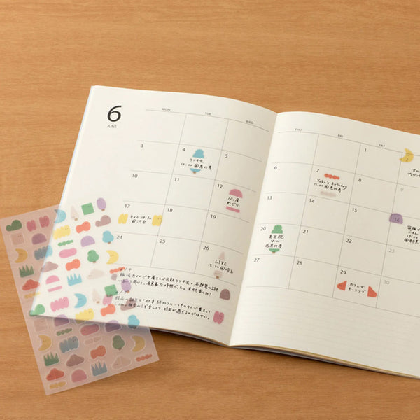 Sticker | Planner Sticker | Loose Illustration | Midori