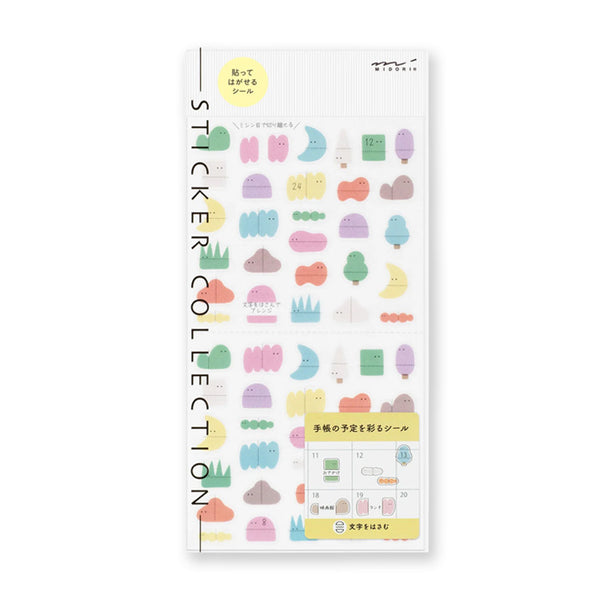 Sticker | Planner Sticker | Loose Illustration | Midori