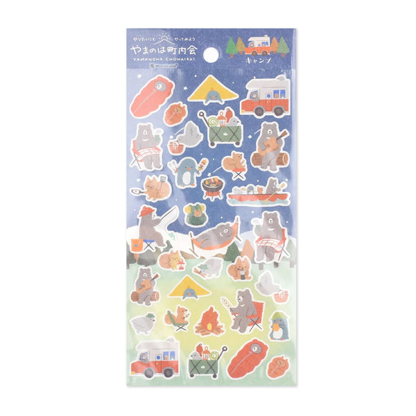 Sticker | Yamanoha Chonaikai | Camping | NB Co.