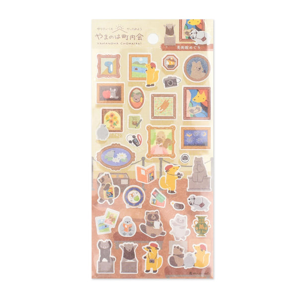 Sticker | Yamanoha Chonaikai | Museum Tour | NB Co.