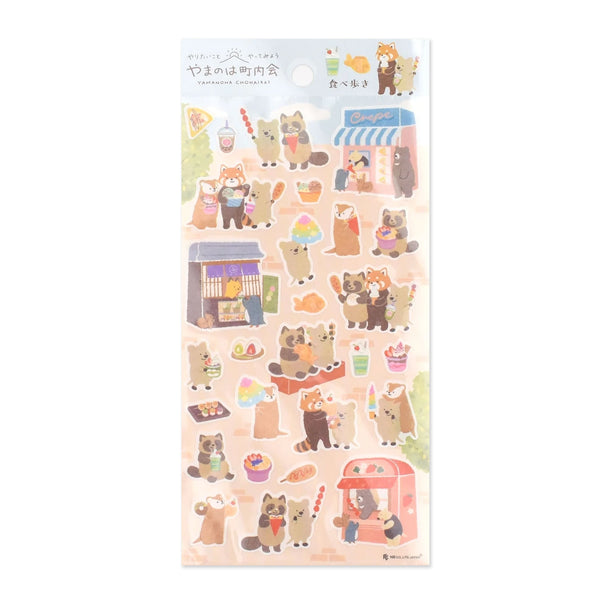 Sticker | Yamanoha Chonaikai | Walking While Eating | NB Co.