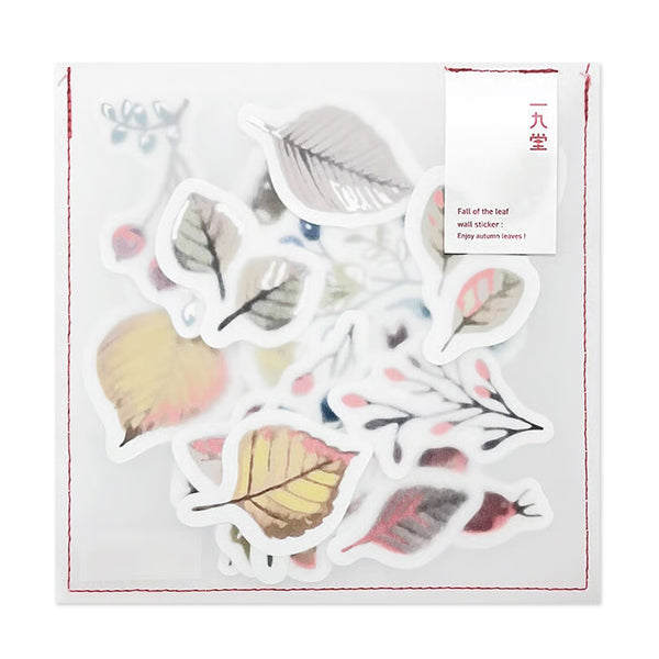Sticker | Autumn Leaves | Ichikudo