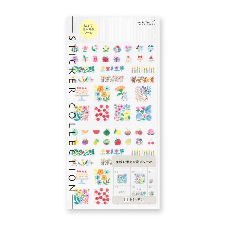 Sticker | Planner Sticker | Flower | Midori