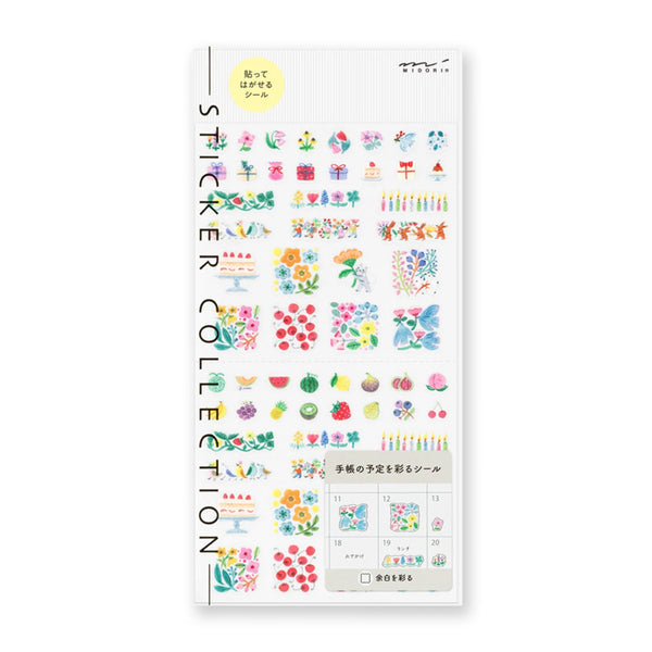 Sticker | Planner Sticker | Flower | Midori