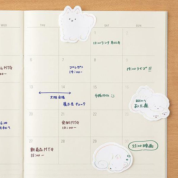 Sticky Notes | Die Cut Dog | Midori