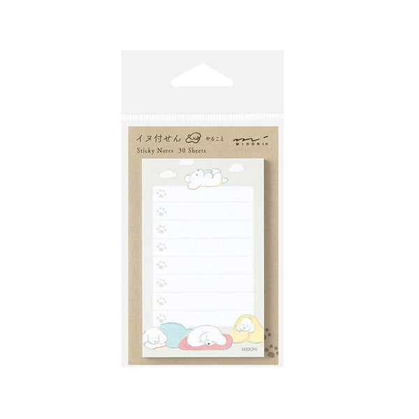 Sticky Notes | To Do List | Dog Grey | Midori