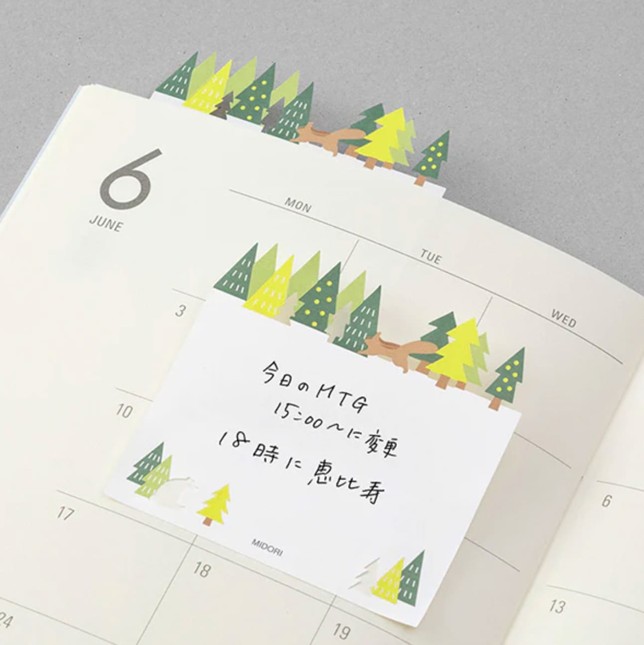 Die Cut Sticky Notes | Forest | Midori