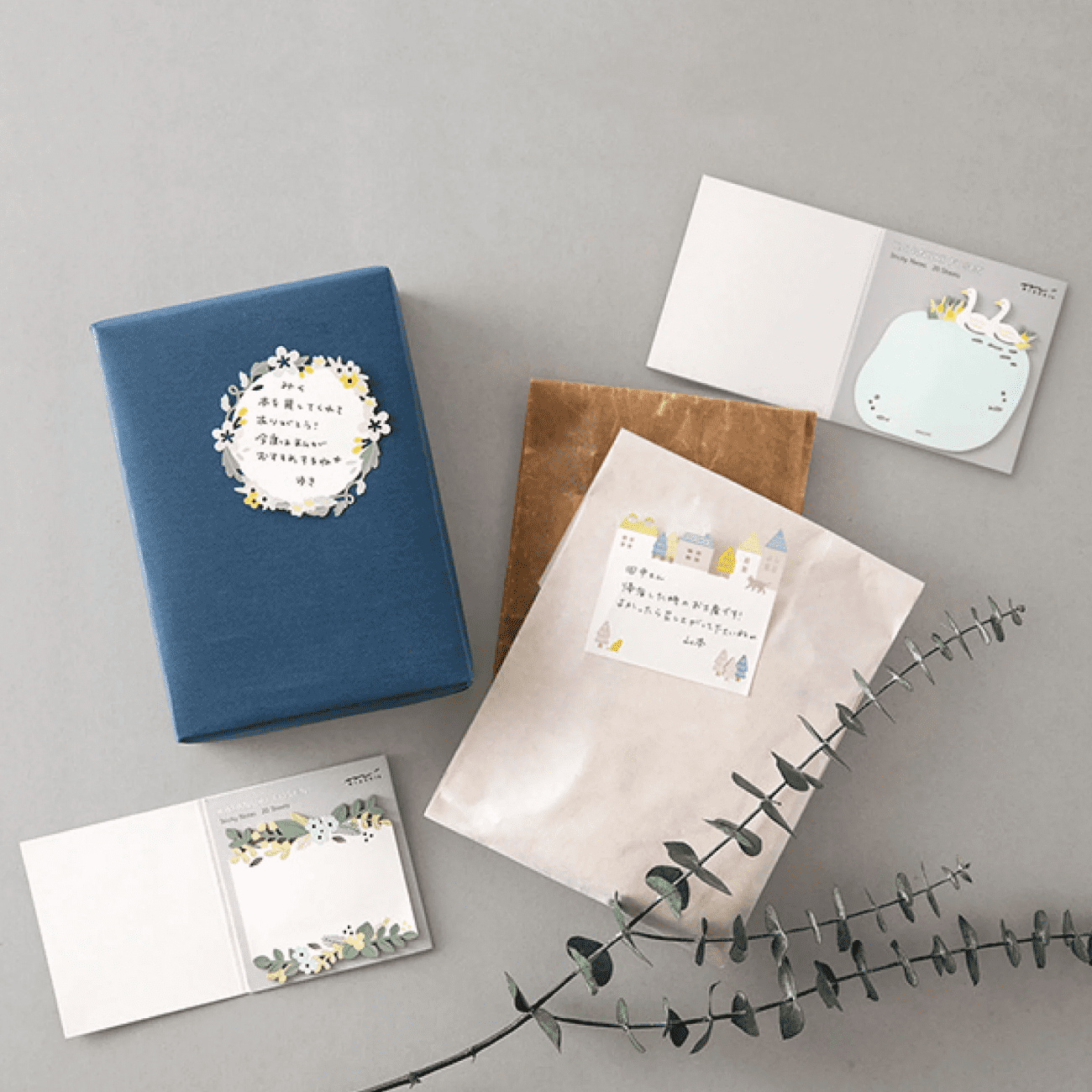Midori Note Die Cut Sticky Notes | Swan | Midori
