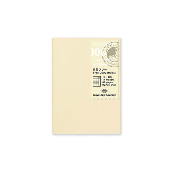 Notebook Refill | Free Diary Monthly | Traveler's Company | 2 SIZE OPTIONS AVAILABLE - Kami Paper