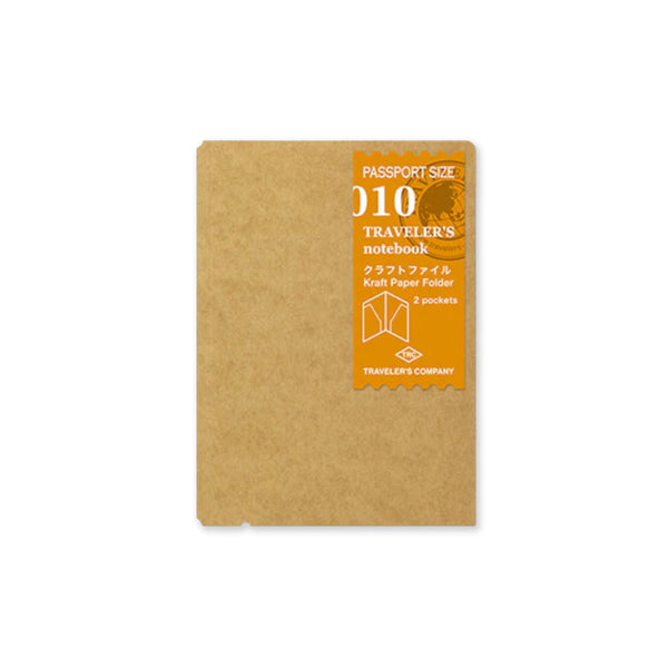Notebook Refill | Kraft Paper Folder | Traveler's Company | 2 SIZE OPTIONS AVAILABLE - Kami Paper