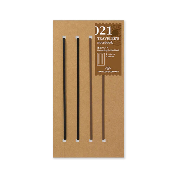Notebook Refill | Connecting Rubber Bands | Traveler's Company | 2 SIZE OPTIONS AVAILABLE - Kami Paper