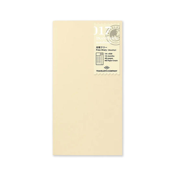 Notebook Refill | Free Diary Monthly | Traveler's Company | 2 SIZE OPTIONS AVAILABLE - Kami Paper