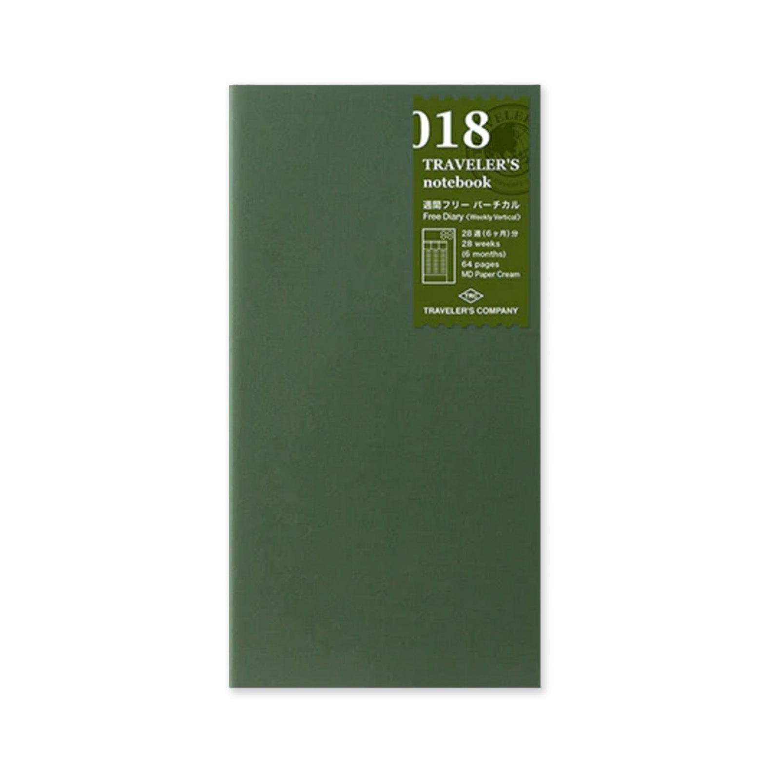 Notebook Refill | Free Diary Weekly | Traveler's Company | 2 SIZE OPTIONS AVAILABLE - Kami Paper