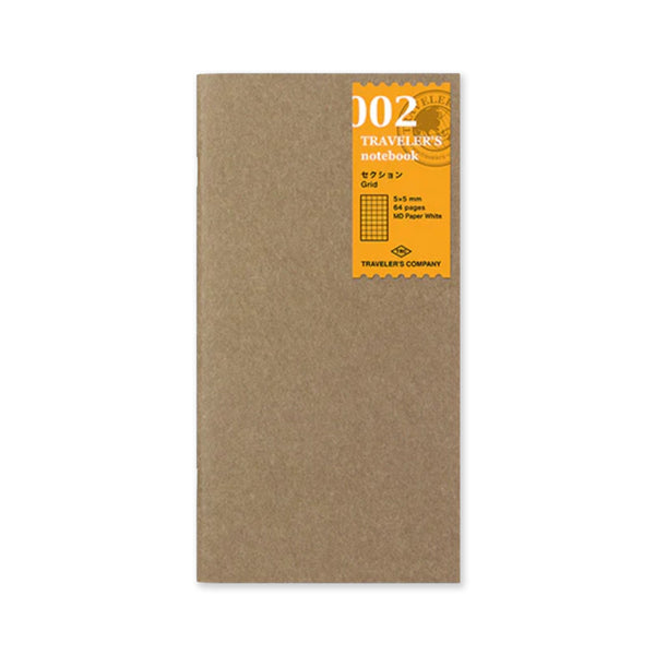 Notebook Refill | Grid Paper | Traveler's Company | 2 SIZE OPTIONS AVAILABLE - Kami Paper