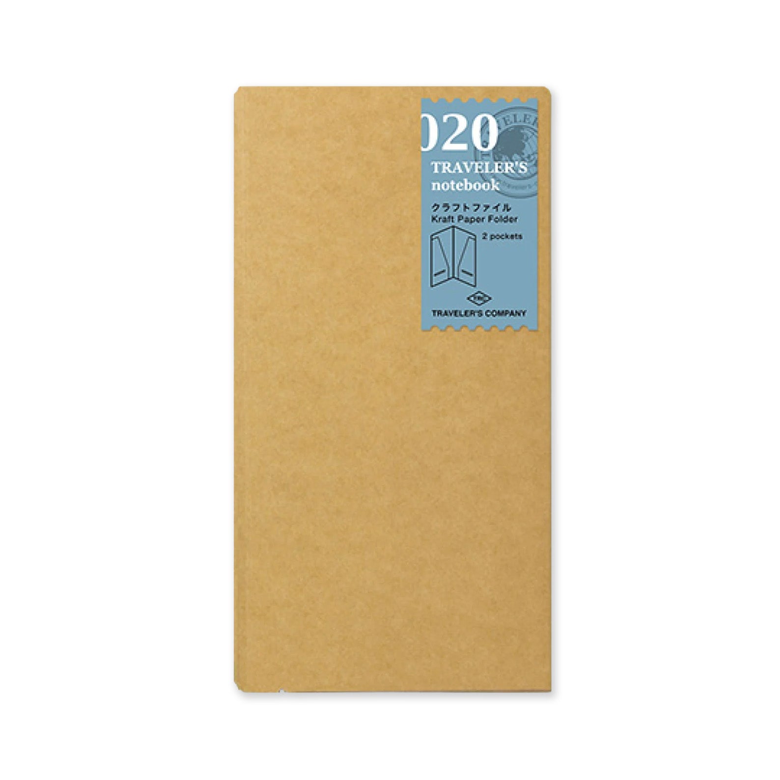 Notebook Refill | Kraft Paper Folder | Traveler's Company | 2 SIZE OPTIONS AVAILABLE - Kami Paper