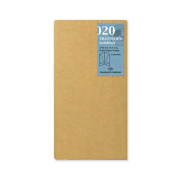 Notebook Refill | Kraft Paper Folder | Traveler's Company | 2 SIZE OPTIONS AVAILABLE - Kami Paper