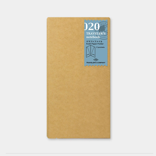 Notebook Refill | Kraft Paper Folder | Traveler's Company | 2 SIZE OPTIONS AVAILABLE
