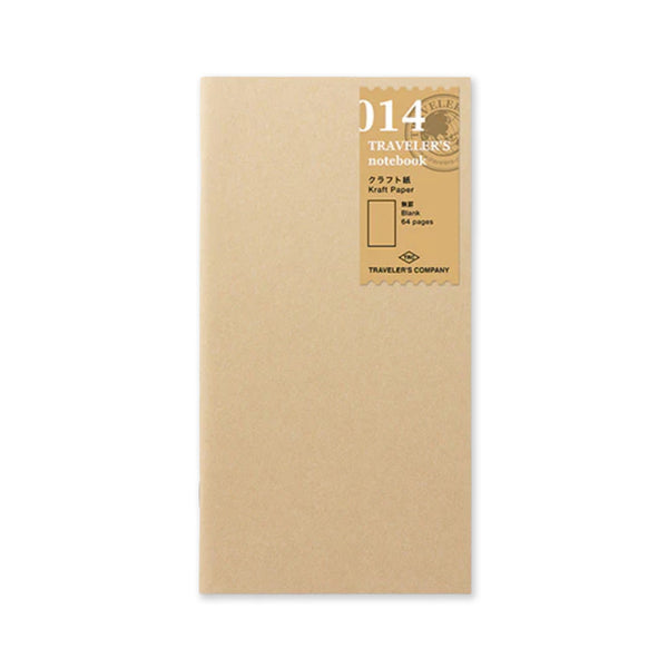 Notebook Refill | Kraft Paper | Traveler's Company | 2 SIZE OPTIONS AVAILABLE - Kami Paper