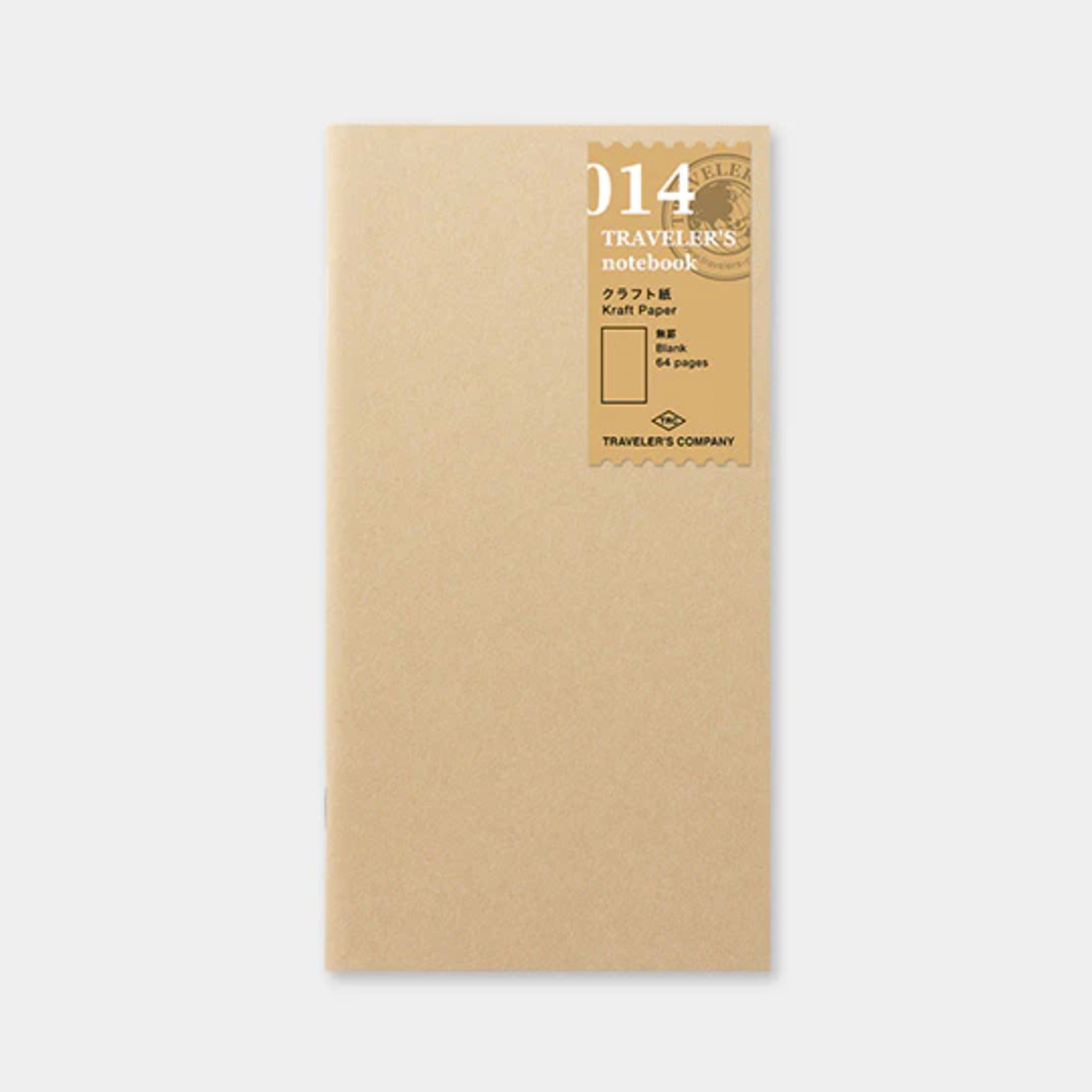 Notebook Refill | Kraft Paper | Traveler's Company | 2 SIZE OPTIONS AVAILABLE