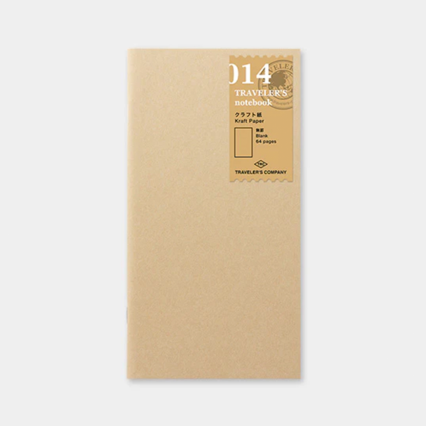 Notebook Refill | Kraft Paper | Traveler's Company | 2 SIZE OPTIONS AVAILABLE