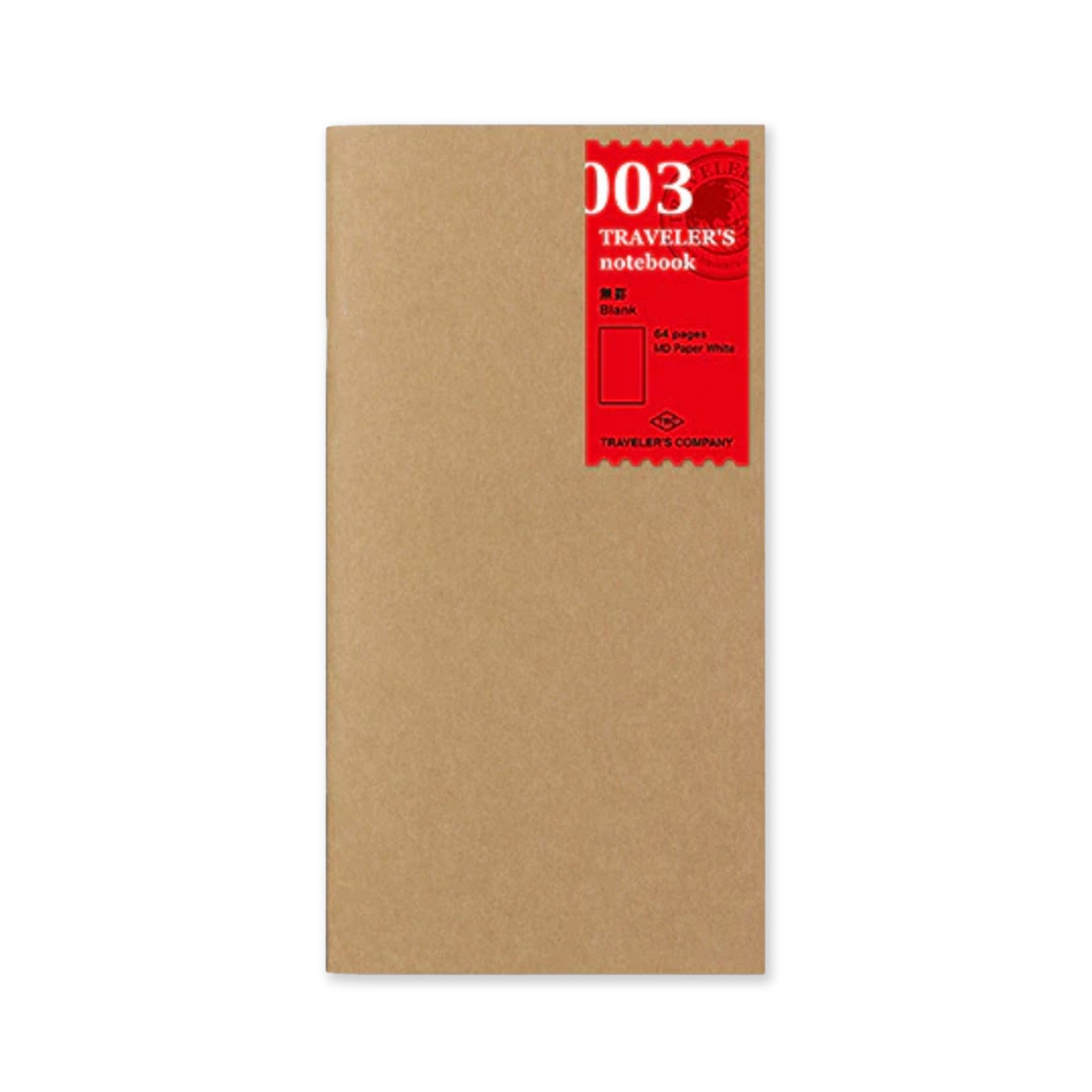 Notebook Refill | Unlined Paper | Traveler's Company | 2 SIZE OPTIONS AVAILABLE - Kami Paper
