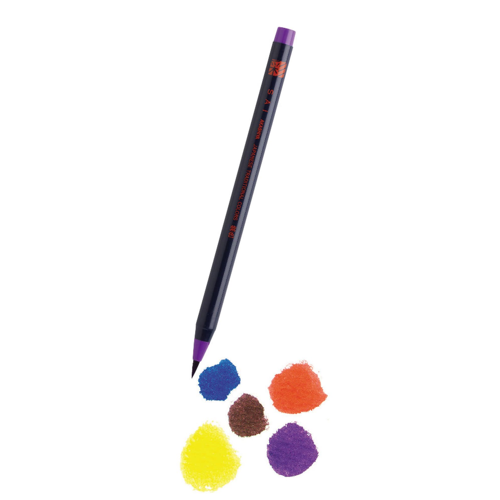 Brush Pen | SAI Colouring Brush Pens | 5 Colour Set | Autumn | Akashiya