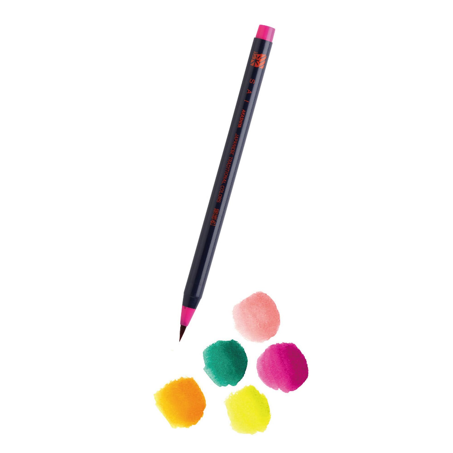 Brush Pen | SAI Colouring Brush Pens | 5 Colour Set | Lustre | Akashiya