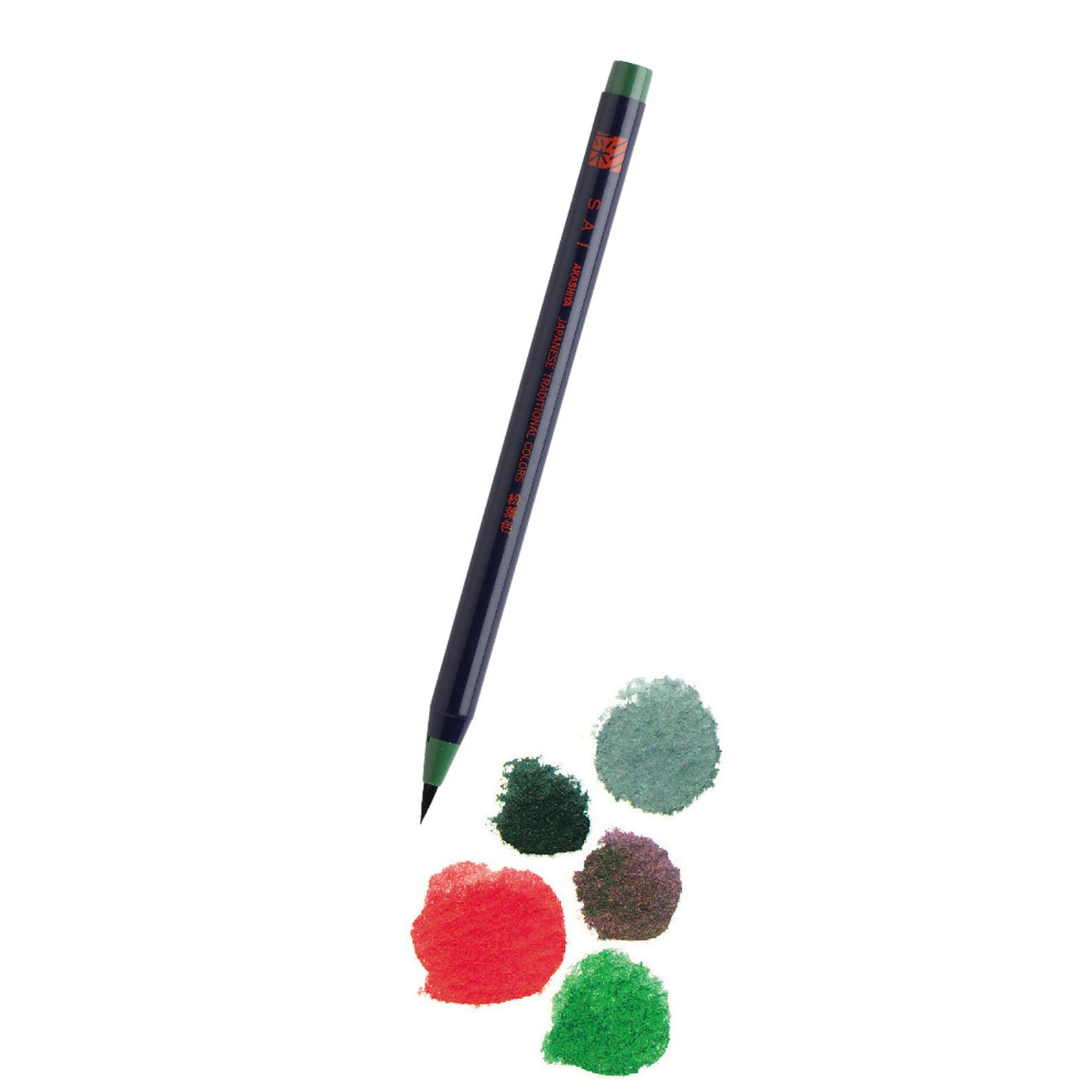 Brush Pen | SAI Colouring Brush Pens | 5 Colour Set | Winter | Akashiya